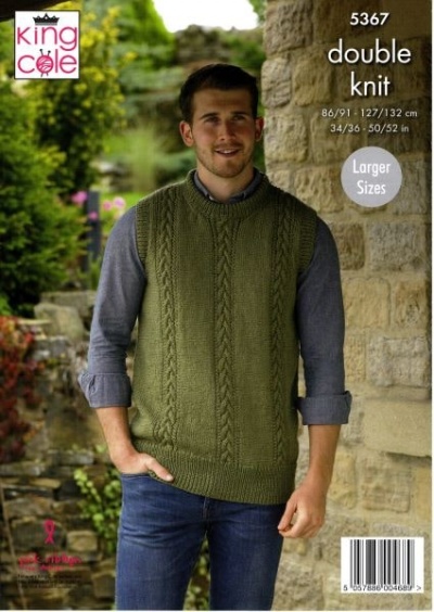 Knitting Pattern - King Cole 5367 - Majestic DK - Men's Sweater & Slipover